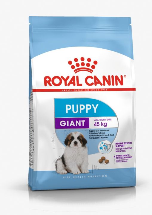 Royal Canin Giant Puppy 3.5 Kg