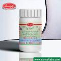 Akseer Bawaseer For Hemorrhoids. 