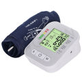BP Sphygmomanometer English Voice Blood Pressure Monitor Upper Arm Automatic Tonometer Blood Pressure Meter LCD & Cuff Medical. 