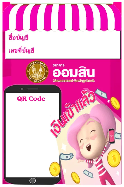 Make%20a%20scan%20label,%20receive%20QR%20code,%20send%20QR%20code%20images%20in%20Lazada%20chart%20-%20Image%203