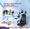 Boss Office Chair B-543 AQUA MESH HIGH BACK REVOLVING CHAIR. 