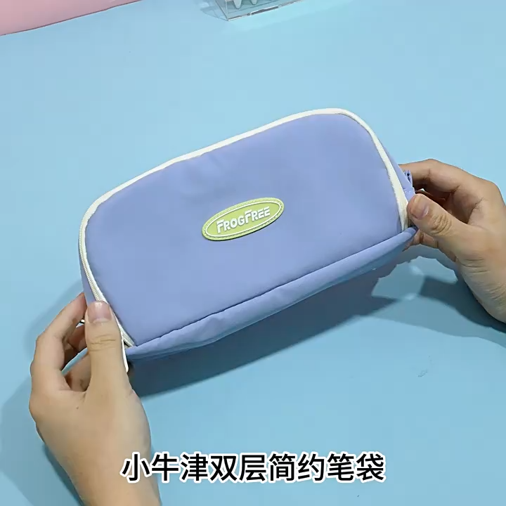 Creative Large Capacity Double Layer Canvas Pencil Case Waterproof Durable Zipper Closure Macron Color Pencil Bag Student School Supplies
