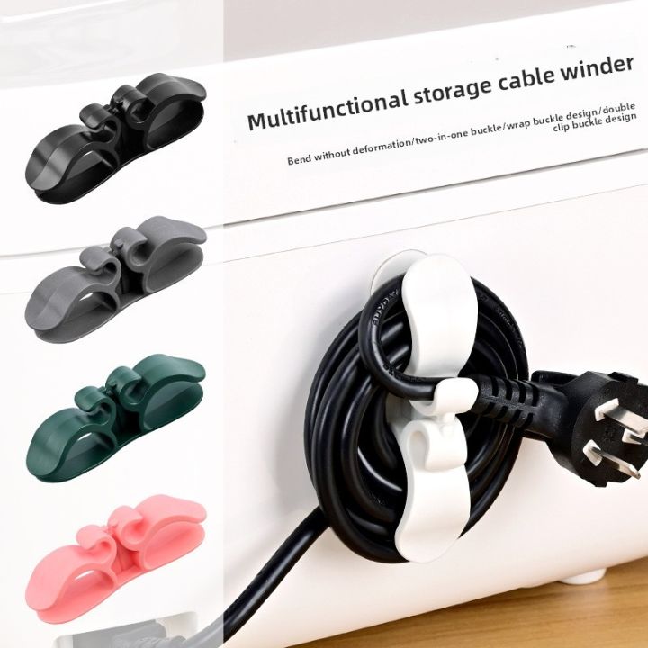 Kitchen Cable Organizer Cord Winder Wire Wrapper Plug Holder for Home ...