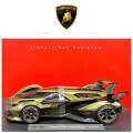 Lambo V12 Vision Gran Turismo 1:18 Scale Diecast Model Toy car by Maisto. 