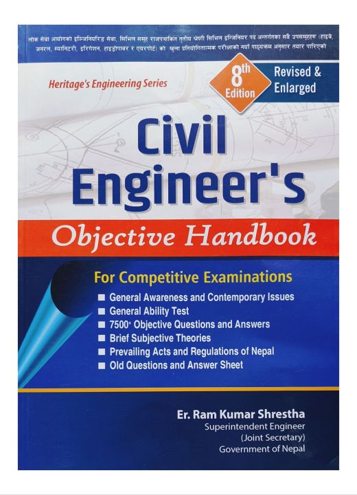 Civil Engineer,s Objective Handbook