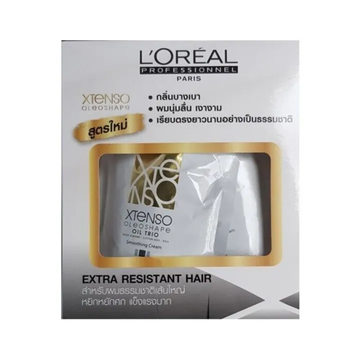 LOREAL%20Paris%20Professional%20X%20Tenso%20Oil%20Trio%20Extra%20Resistant%20Hair%20Straightening%20Cream(125ml%20Each)%20-%20Image%204