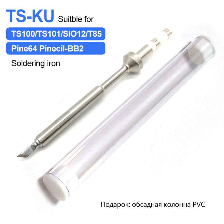 PINE64%20Pinecil%20TS100%20ts101%20Soldering%20Iron%20Tip%20Replacement%20Various%20Models%20of%20Pinecil%20V2%20Electric%20Soldering%20Iron%20TS%20Series%20BC2%20KU%20-%20Image%204