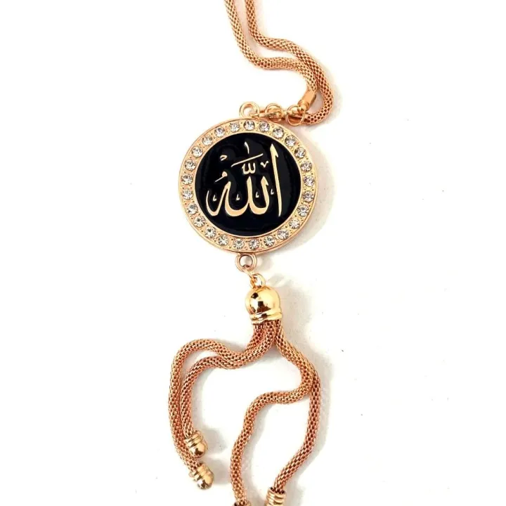 Islamic%20Car%20Hanging%20Accessories%20Chain%20with%20Stone%20-%20Image%202