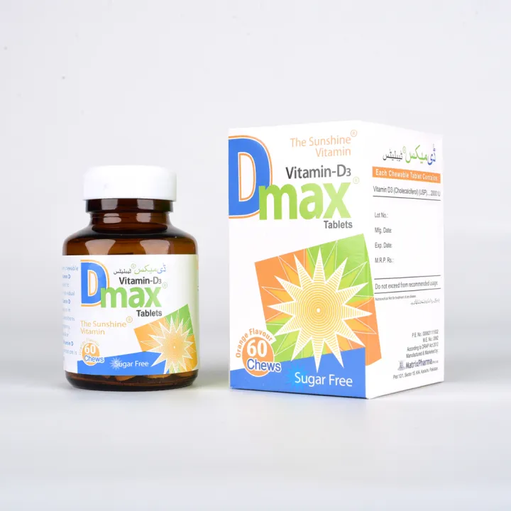 Dmagic MATRIX PHARMA Dmax® Chews Vitamin D3 2000IU Supplement For Children and ...