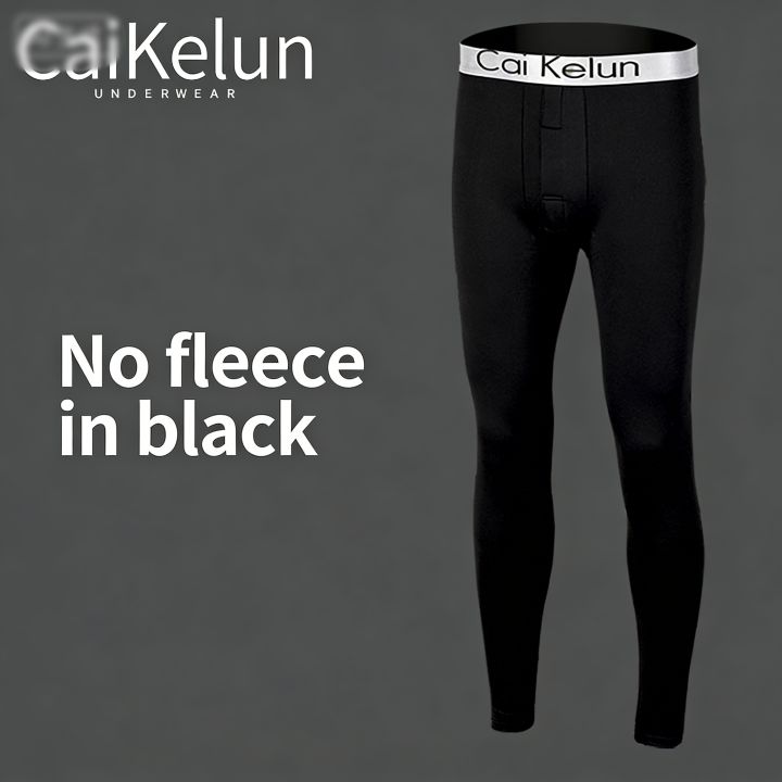 Men%20Long%20Johns%20Thermal%20Skin-Friendly%20Underwear%20Winter%20Warm%20Long%20Pants%20Male%20Soft%20Elastic%20Large%20Size%20Leggings%20Comfortable%20Tights%20-%20Image%205