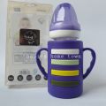 Yes glass baby feeder 120ml/4oz with silicon cover imported (1feeder). 