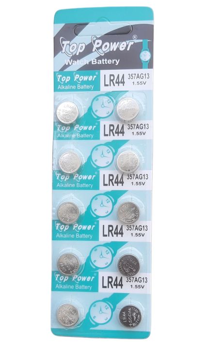 TIANQIU/TOP POWER AG13/LR44H/357A ALKALINE 1.55v BUTTON CELL BATTERY-10 PCS