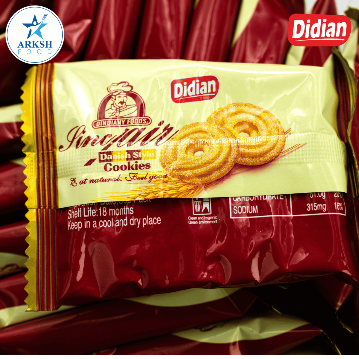 Didian%20Danish%20Style%20Cookies%20-%20480%20Gm%20(20%20Gm%20X%2024%20Sachets)%20-%20Image%205