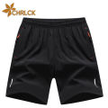 CHRLCK Men's Reflective Running Shorts Summer Quick Drying Trousers Male Ice Silk Breathable Fishing Pants Large Size M-8XL.