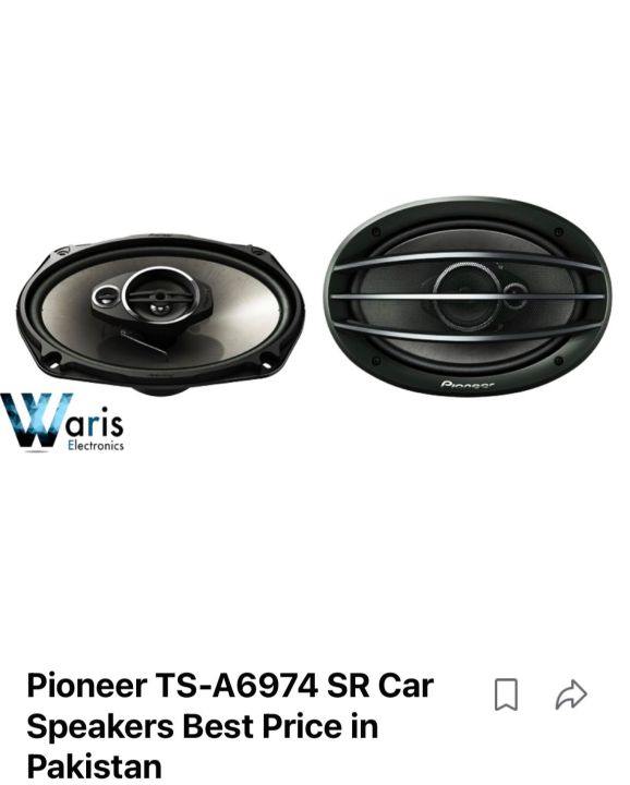 Pioneer TS A6974 SR, 3 Way Speakers 6" X 9" 500 Watts, best price in pakistan