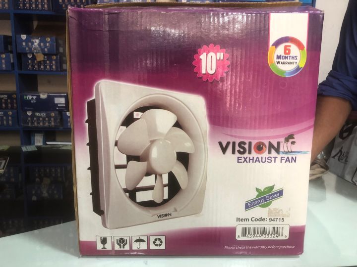 RFL%20Vision%20Exhust%20Fan%20-%20Image%206