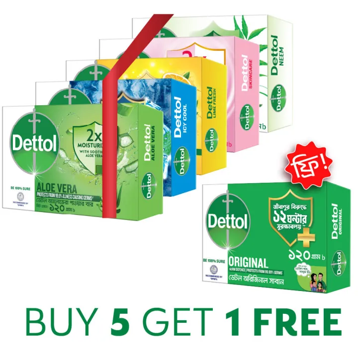 (Buy 5 Get 1 Free) Dettol Soap Cool, Fresh, Aloe Vera, Skincare, Neem 120gm Bathing Bar, Soap with protection from 100 illness-causing germs