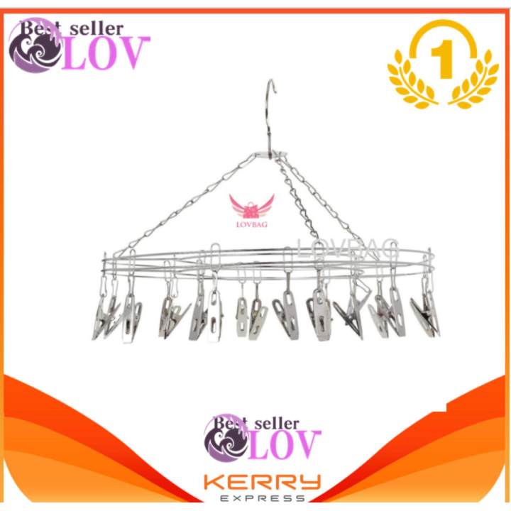 Lovbag clothes drying rack clothes drying rack stainless steel clothes ...