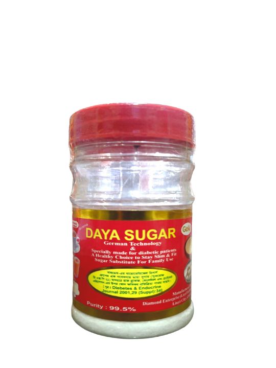 Daya sugar gold halal 100gm