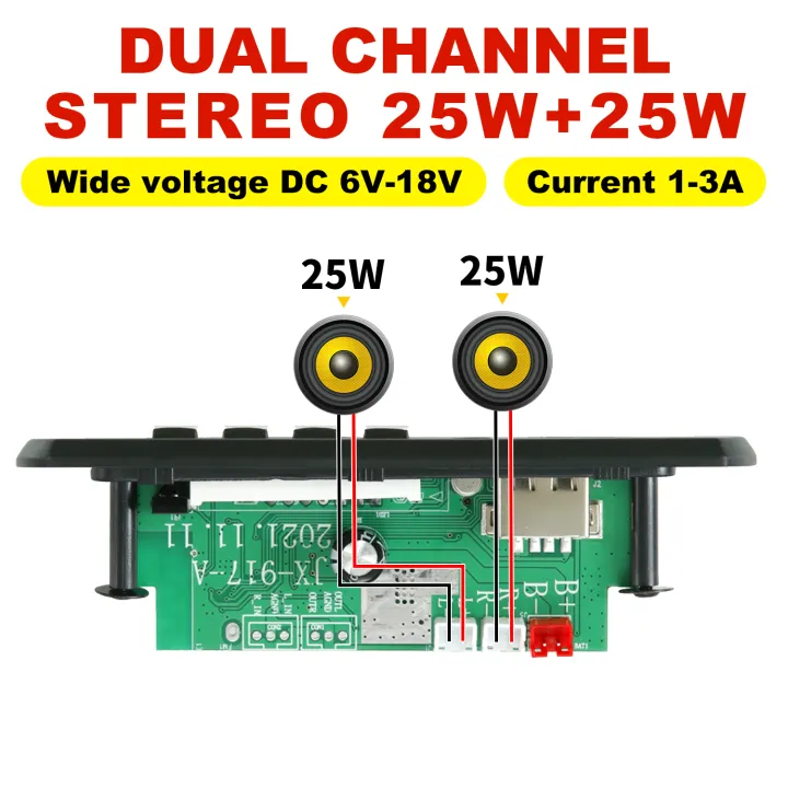 12V%20120W%20Amplifier%20Bluetooth%205.0%20MP3%20WMA%20APE%20Decoder%20Board%20DC%2012V%20Handsfree%20Car%20Audio%20USB%20TF%20FM%20Radio%20Mp3%20Music%20Player%20Speaker%20-%20Image%205