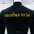 Royal Thai Air Force long sleeve turtleneck embroidered shirt (King Officer Toth brand) navy blue. 