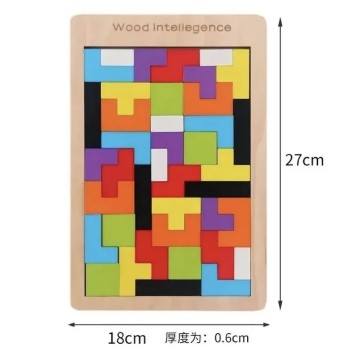 New%203D%20Wooden%20Tetris%20Puzzle%20Toy%20Tangram%20Shape%20Thinking%20Logic%20Colorful%20Children's%20Building%20Blocks%20Montessori%20Education%20%20-%20Image%207