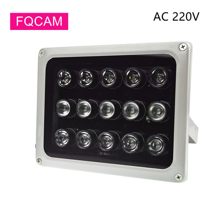 AC 220V DC 12V CCTV Camera Filling Infrared Led Lamp 90 Degree High ...