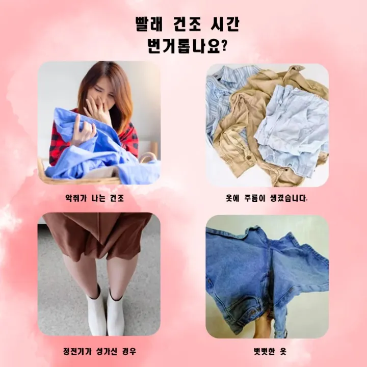 40sheets*1Pc%20Dryer%20Sheets%20Plant%20Based%20Formula%20Fabric%20Softener%20Sheets%20Reduce%20Static%20&%20Wrinkles%20Help%20Repel%20Pet%20Hair%20-%20Image%203