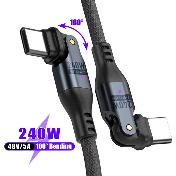 5A%20USB-C%20to%20USB-C%20Mobile%20Phone%20Data%20Cable%20240W%20Fast%20Charging%20180%20Degree%20Charger%20Type-C%20Suitable%20for%20%20MacBook%20%20%20-%20Image%207