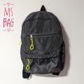 Weizhina Stylish Double Shoulder Backpack | Unisex | Fashionable and Functional Double Shoulder Backpack. 