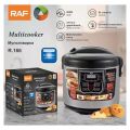 Multifunctional Cooker RAF Original r.166. 