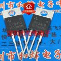 12pcs HY3810P HY3410  TO-220 140A/180A 100V  MOSFET Best Quality Really Stock Original. 