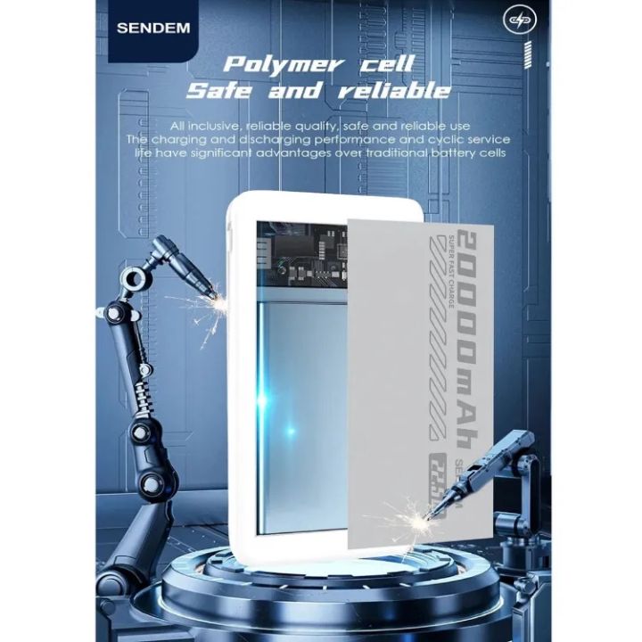 SENDEM 22.5W 20000mah SUPER FAST CHARGING PD LED DISPLAY POWERBANK PH82 WHITE/BLACK