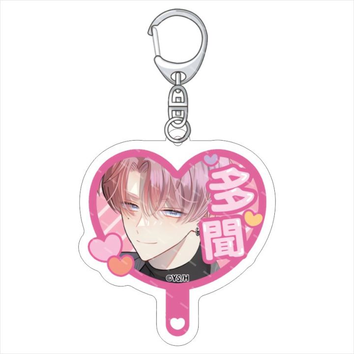 Anime%20Tamon's%20B-Side%20Tamon%20Fukuhara%20Keito%20Tachibana%20%20Acrylic%20Keychain%20Bag%20Pendant%20Cosplay%20Keyring%20Accessories%20Decoration%20-%20Image%206