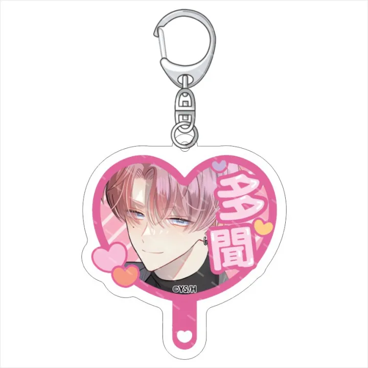 Anime%20Tamon's%20B-Side%20Tamon%20Fukuhara%20Keito%20Tachibana%20%20Acrylic%20Keychain%20Bag%20Pendant%20Cosplay%20Keyring%20Accessories%20Decoration%20-%20Image%206