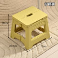 1pc Portable folding stool for outdoor adventures - durable plastic, ideal for travel and home use.