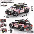 ❗️ Car racing block model🏎Lego 6 cool characters race car mix puzzle toy children's wind chime. 
