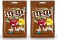 M&M’S Chocolate & Peanut Beans x 2 Packets of 82gms. 