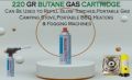 Butane Gas Refill Tin 220g Flame Torch. 