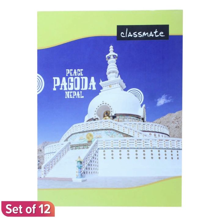 Classmate Small Notebook MRP40- Set of 12