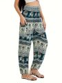 3peace pack Ladies casual pants /women  elephant pants. 