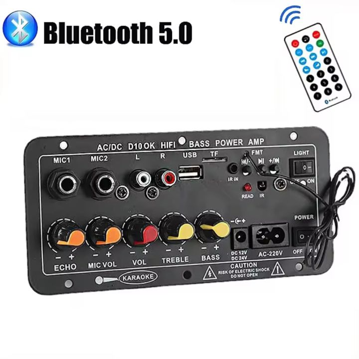 D10%20Bluetooth%20Audio%20Amplifier%20Cabinet%20Type%2030W-120W%20AC-220V%20DC-12V%20Echo%20USB%20MIC%20FM%20Radio%20TF%0ASupport%20Dual%20Microphone%20Bluetooth%205.0%20Amplifier%20Subwoofer%20for%204Ohm%20Speaker%20No%20Need%20Power%20Adapter%20-%20Image%209