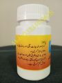 Bawaseer piline capsules. 