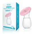 Dr.isla Baby Feeding Manual Breast Pump Partner Breast Collector Automatic Correction Breast Milk Silicone Pumps BPA Free. 