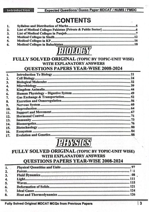 Dogar%20MDCAT%20Past%20Papers%202008-2024%20(Fully%20solved)%202026%20Edition%20-%20Image%203