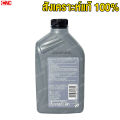 (Size 1 Liter) Shell Hx8 5W30 Diesel Engine Oil, 100% Genuine Synthetic, Shell 5W-30. 