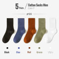5/10 Pairs 95% Combed Cotton Socks Men Business Dress Long Socks Soft Breathable Spring Summer Colorful Sock For Man 5Pairs/Lot. 