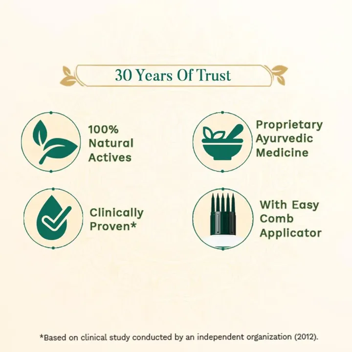 Sesa%20Herbal%20Hair%20Oil%20200ml%20(Indian%20imported%20100%25%20Authentic%20product)%20-%20Image%204