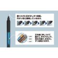 Uni kurutoga KS 0.5mm. 