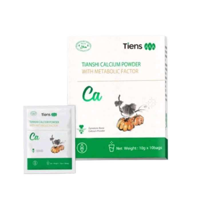tiens calcium powder with metabolic factor